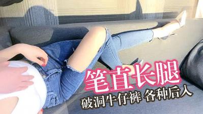 ,欧洲影院,久久久精品少妇3p,破洞牛仔裤无套内射.