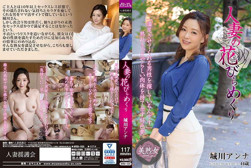 免费a国产-国产精品一二区在线观看-成人AV